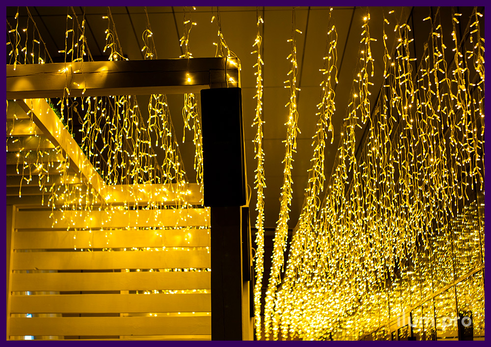 Бахрома светодиодная для ресторана или кафе, подсветка летных веранд гирляндами