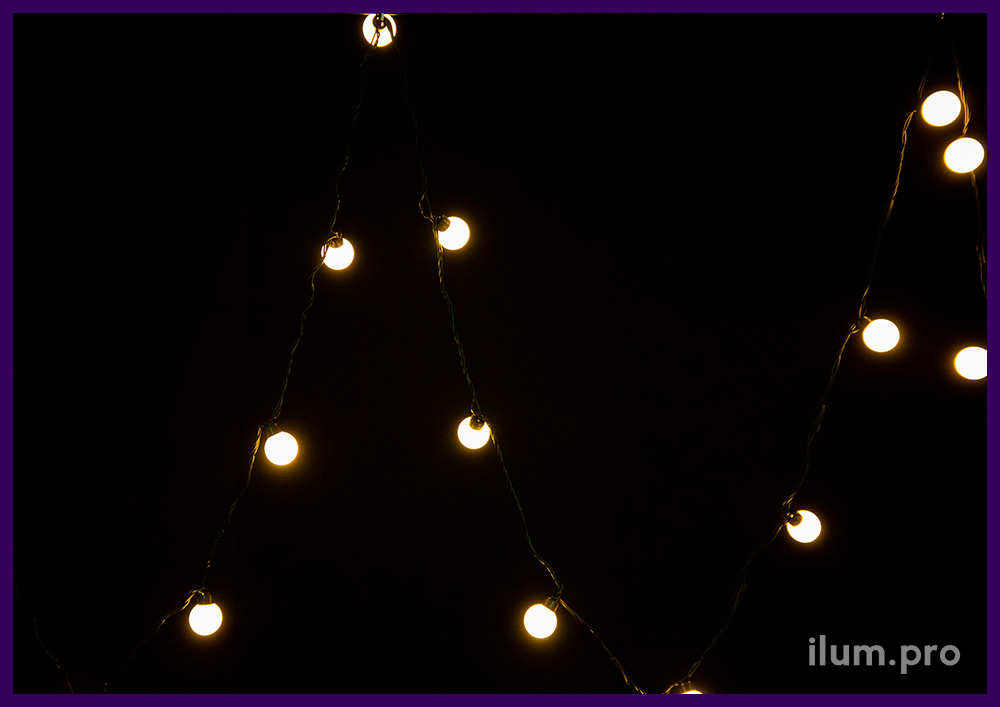 Тёплые гирлянды с крупными лампочками мультишарики, 20 шариков, 5 метров