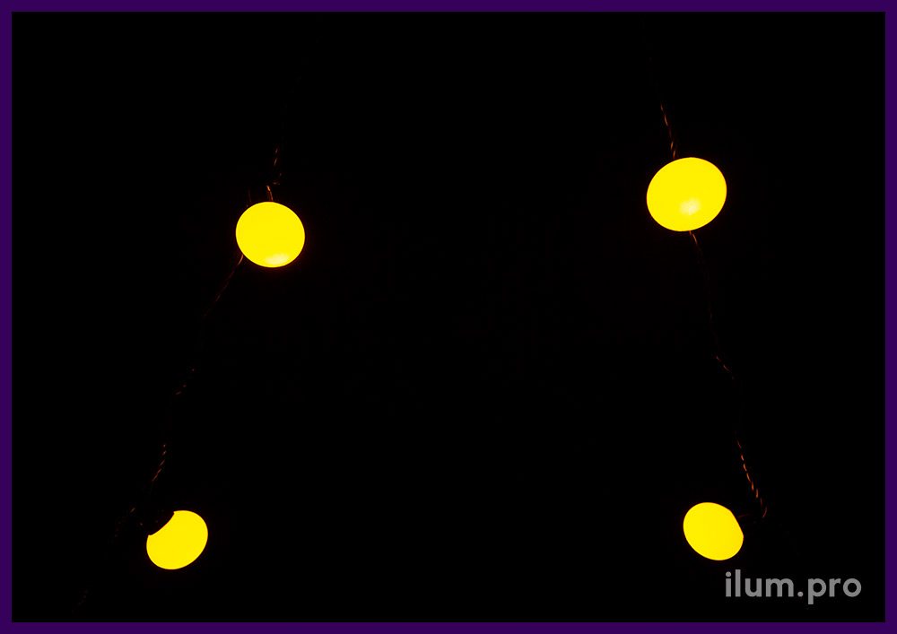 Пятиметровая гирлянда мультишарики с лампочками диаметром 4 см, жёлтое свечение диодов