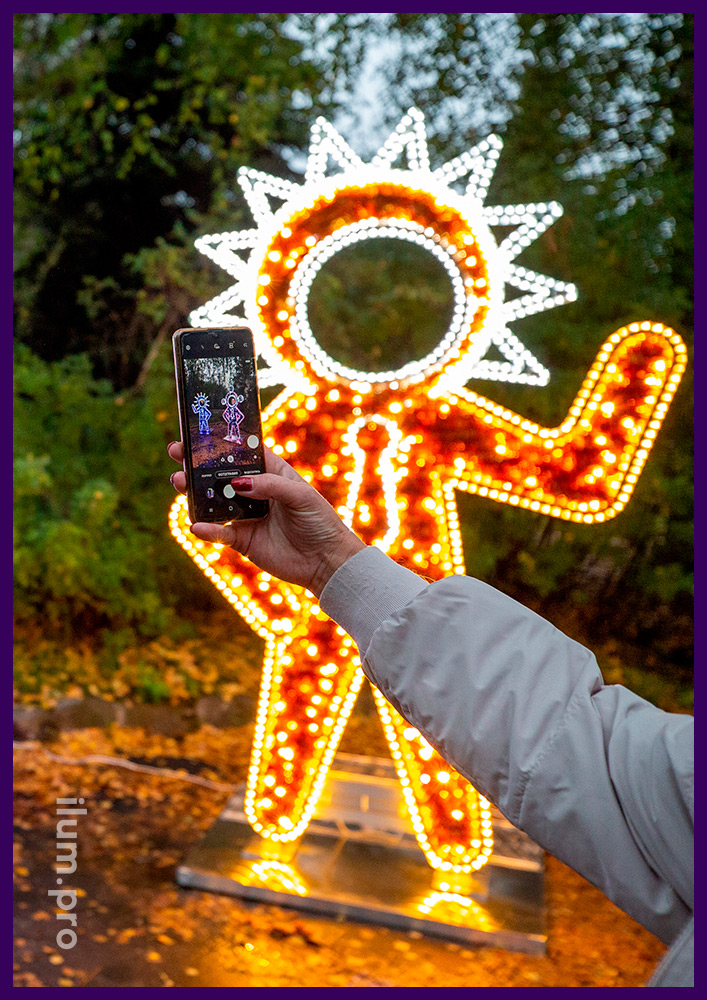 Фигуры уличные для фотографирования с подсветкой гирляндами в форме добрых пришельцев