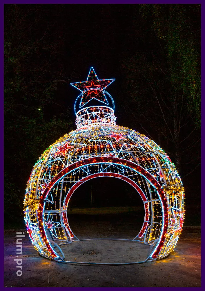 Новогодняя арка в форме шара со звездой из гирлянд и светодиодных RGB модулей