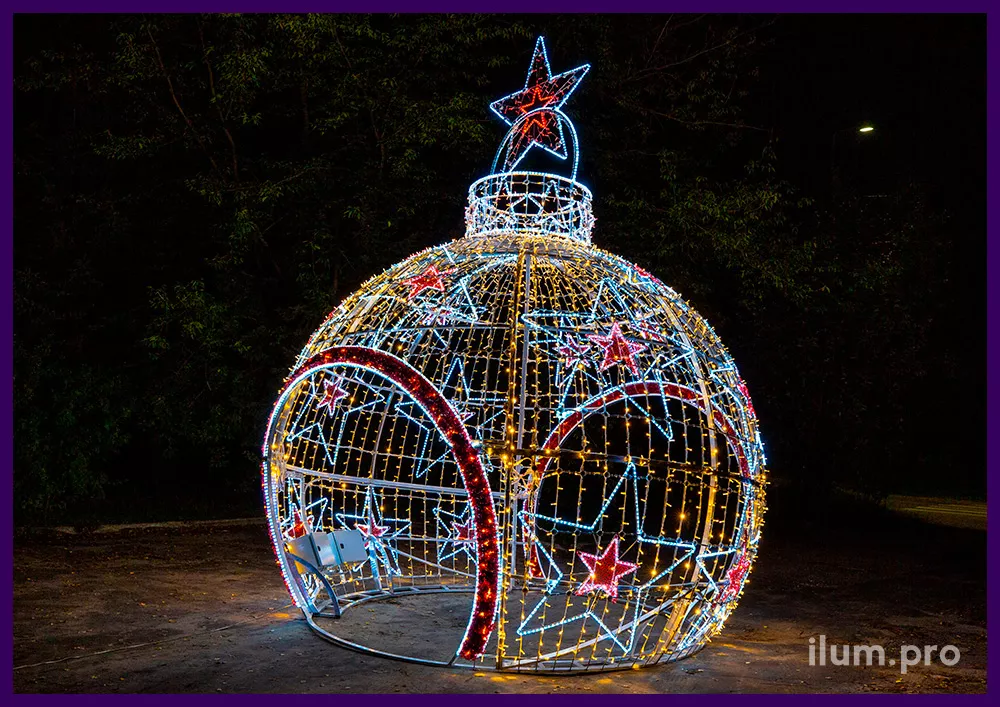 Декорации новогодние из нержавеющего алюминиевого сплава и светодиодной иллюминации - арка в форме ёлочного шара