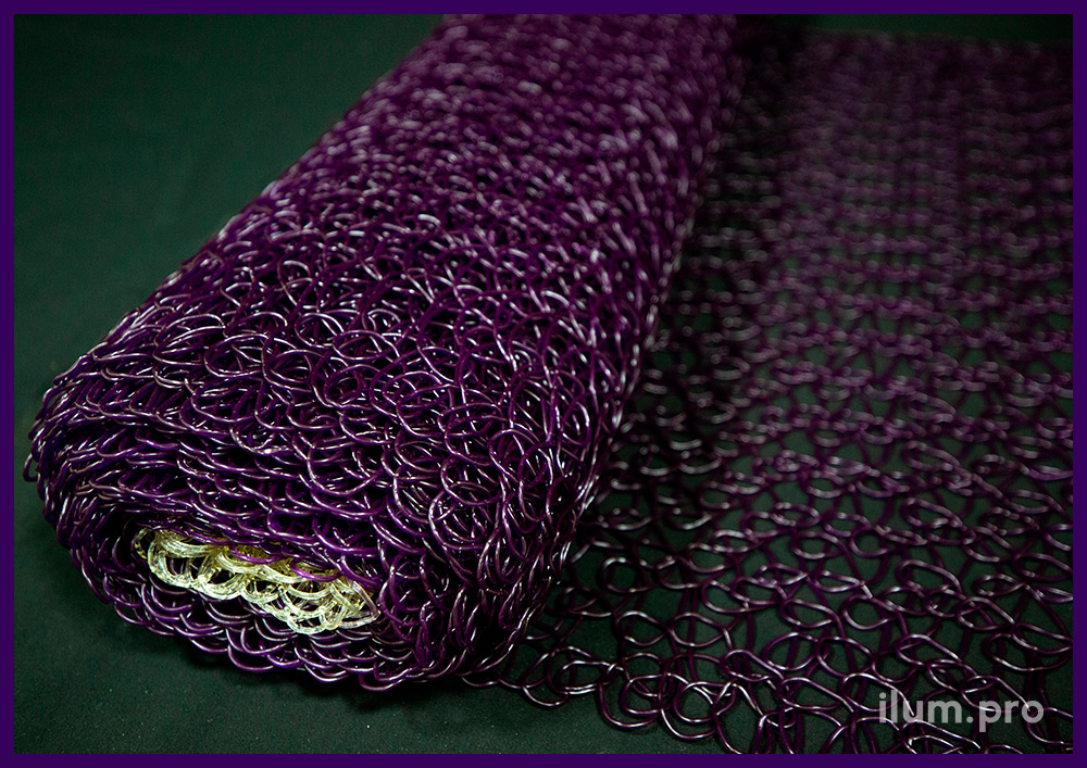 Фиолетовая декоративная сетка из эластичного ПВХ для украшения новогодних фигур