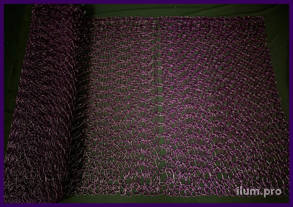 Фиолетовая сетка из ПВХ - декоративное покрытие для новогодних фигур с гирляндами