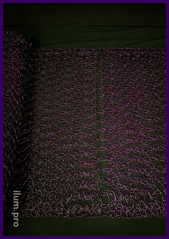 Декоративная сетка из ПВХ фиолетового цвета, материал для оформления новогодних украшений
