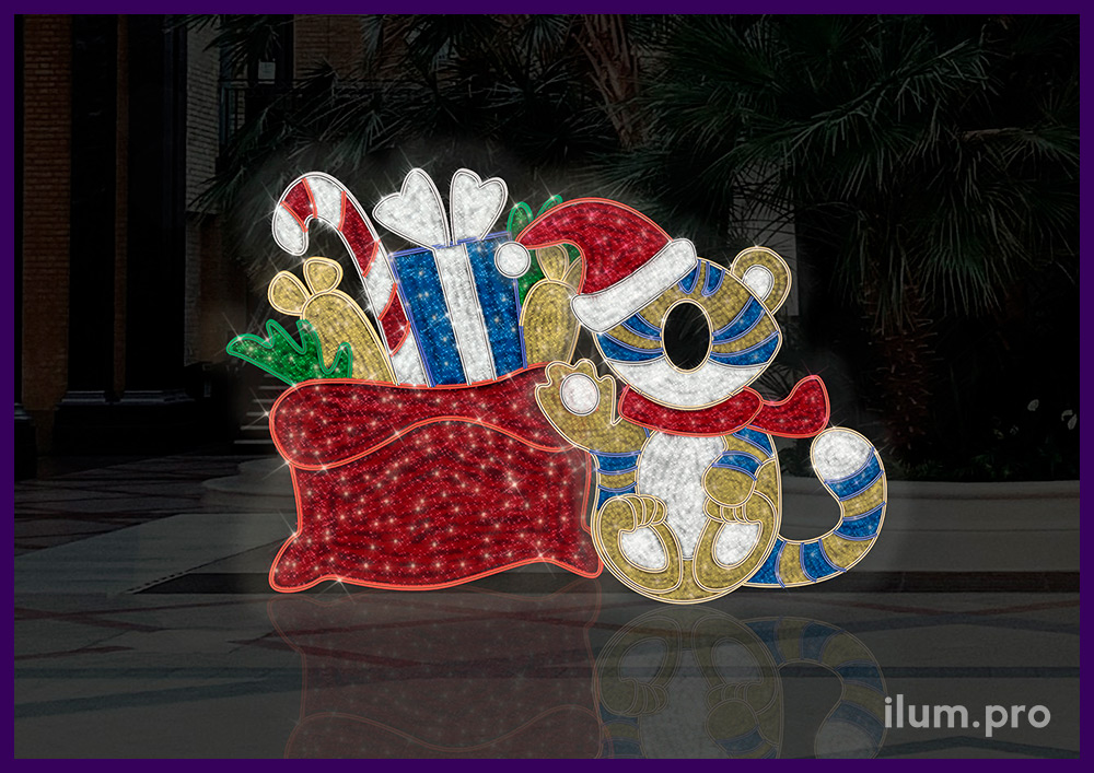 Новогоднее украшение для улицы, тантамареска в форме тигров и мешка подарков с гирляндами