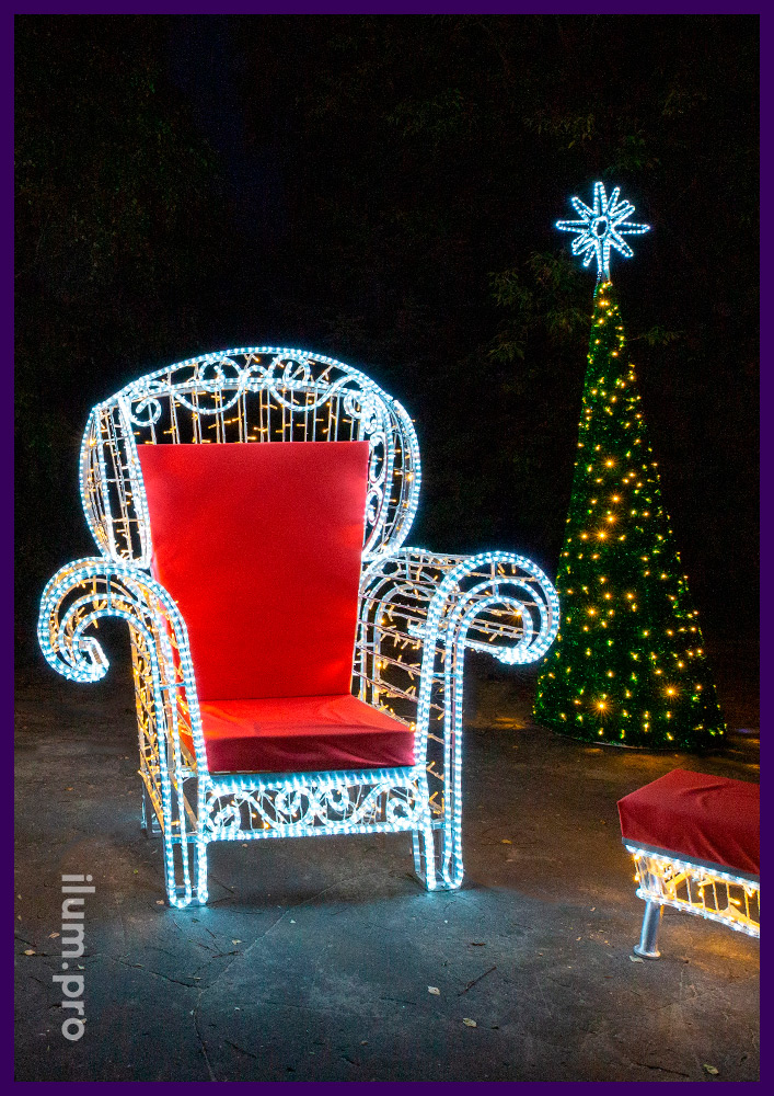 Праздничная фотозона для улицы и интерьера со светящимся креслом для Деда Мороза