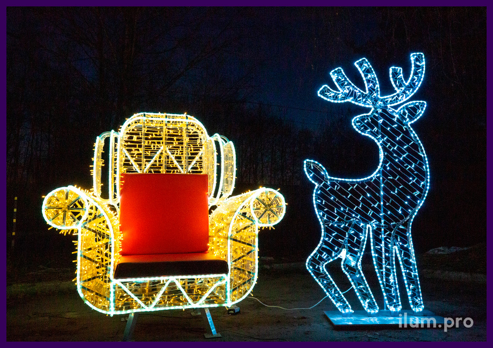 Проверка новогодних фигур с гирляндами и дюралайтом - кресло и олень с подсветкой