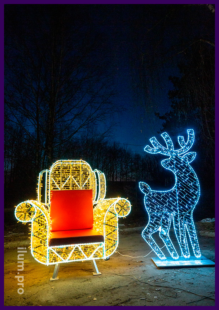 Светодиодное кресло и олень из гирлянд и дюралайта - новогодняя иллюминация