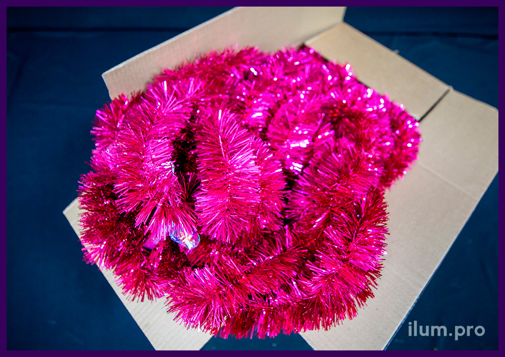 Розовая уличная мишура диаметром 5 см с нержавеющим сердечником, защита от ультрафиолета