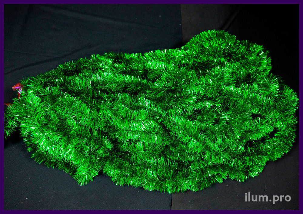 Мишура зелёная с нержавеющим сердечником и пушистой плёнкой диаметром 5 см