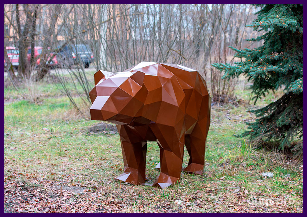 Садово-парковая скульптура коричневого медведя из стали - полигональное животное для благоустройства территории