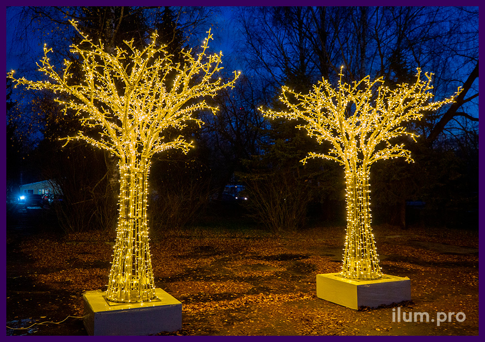 Металлические светодиодные деревья с гирляндами тёпло-белого цвета, высота 3 метра