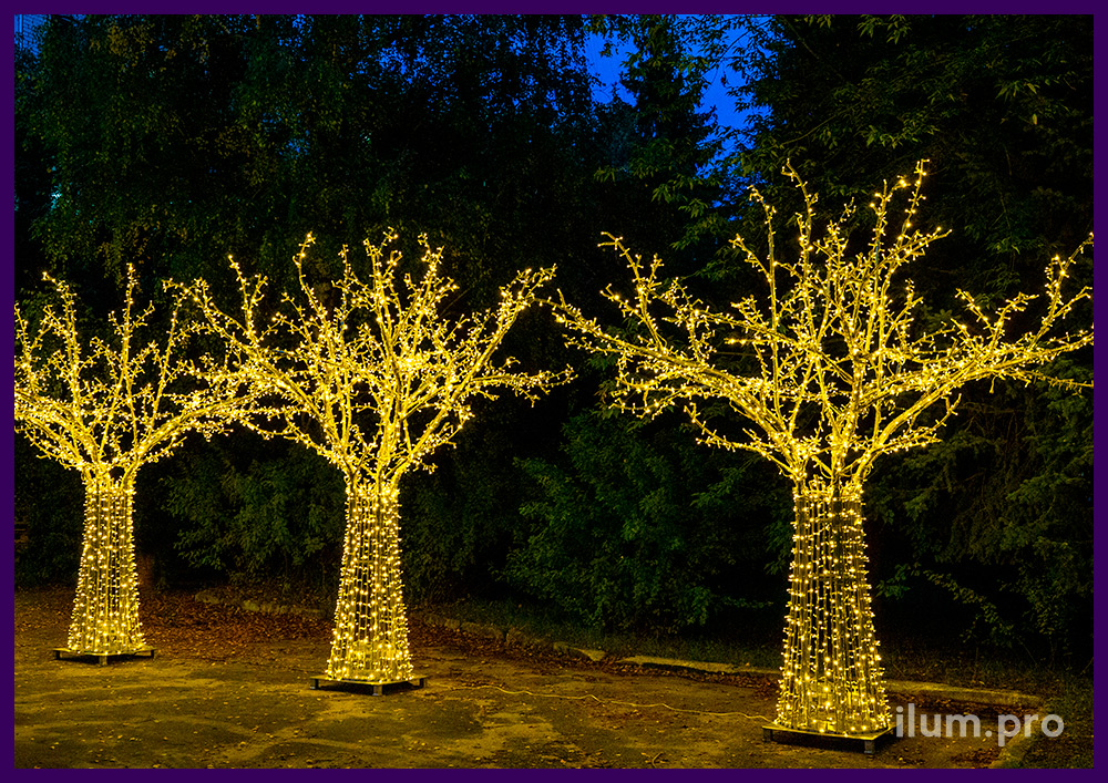 Деревья светящиеся из алюминиевого каркаса и профессиональных гирлянд тёпло-белого цвета