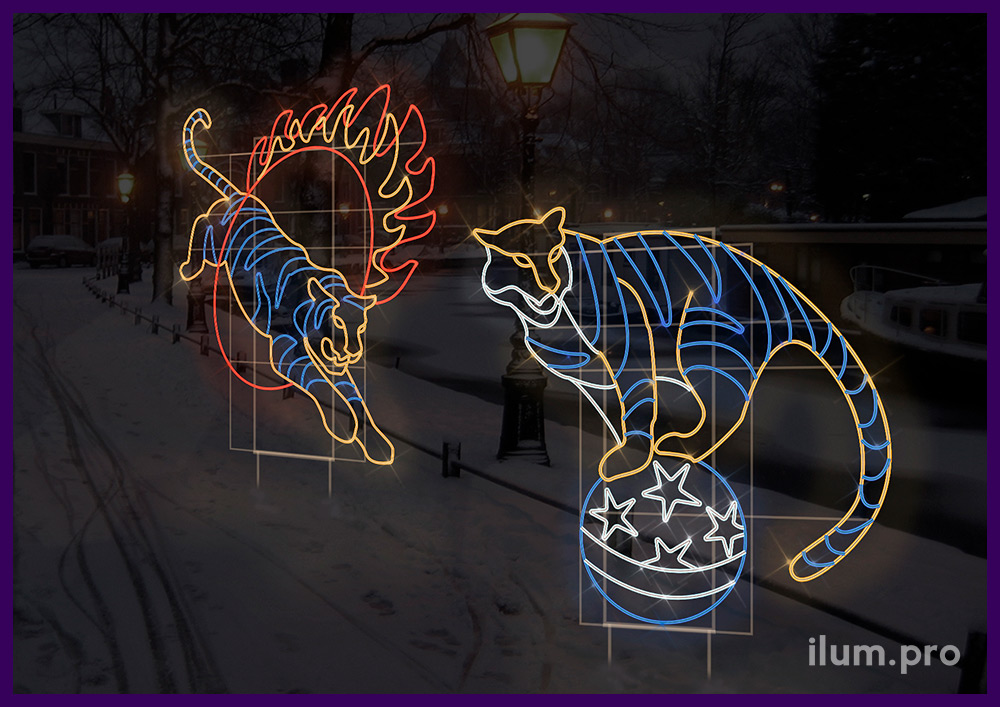 Новогодние консоли в форме тигров с дюралайтом разных цветов на каркасе из алюминия
