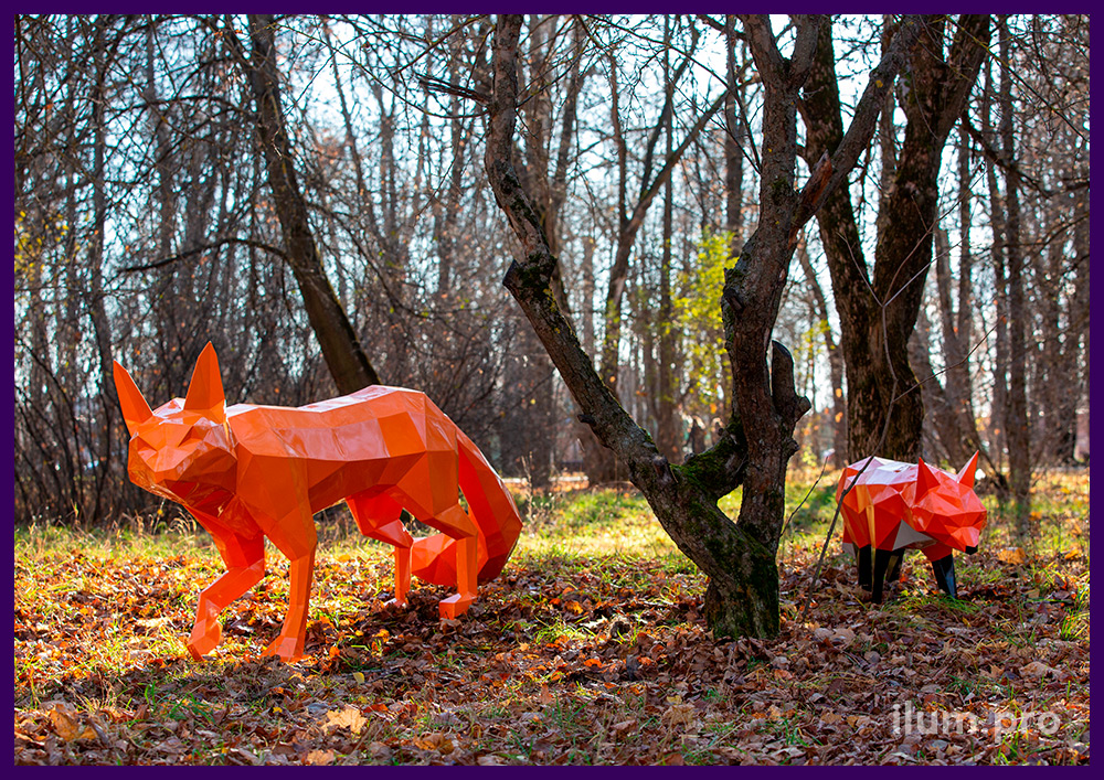 Полигональная фигура лисы оранжевая - садово-парковая скульптура из крашеной стали