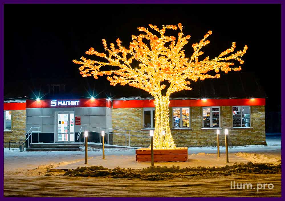 Дерево светодиодное металлическое с гирляндами и искусственными цветами в Лонгъюгане