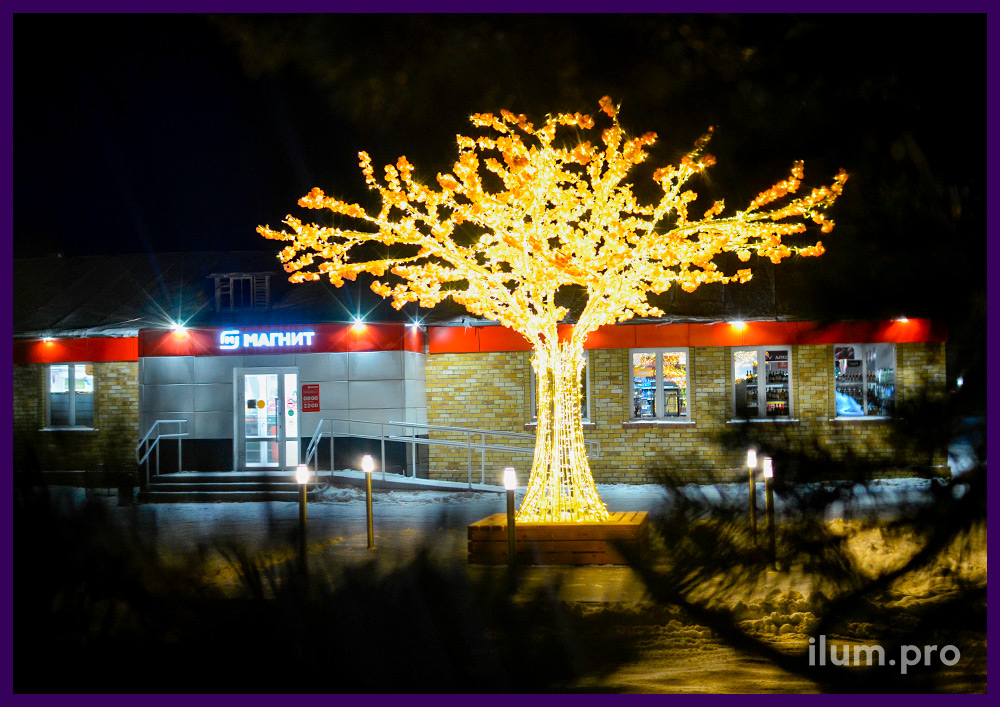 Светящееся дерево с уличными гирляндами и цветами высотой 5 метров, деревянная скамейка