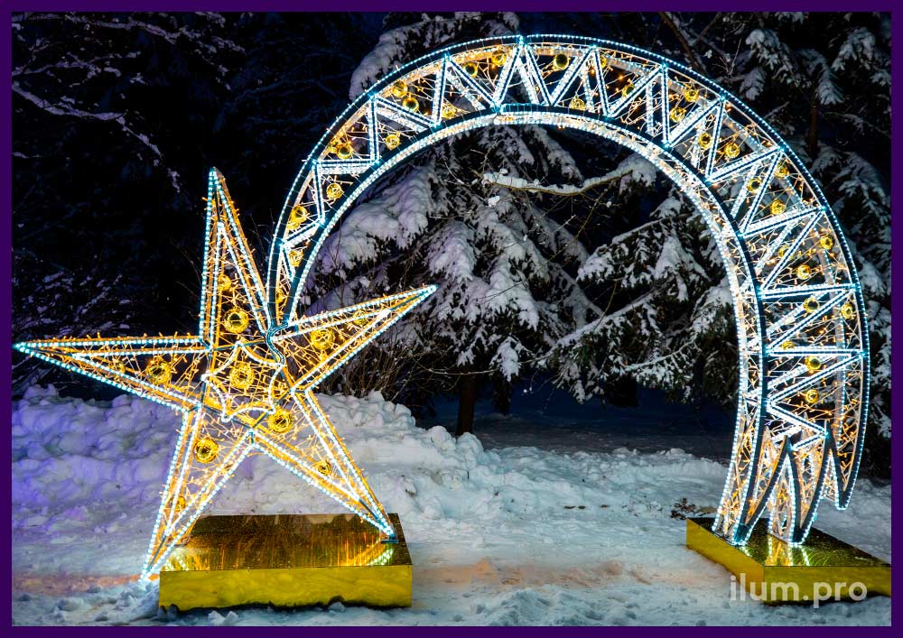 Падающая звезда - уличная декоративная арка из гирлянд и металлического каркаса для новогоднего украшения