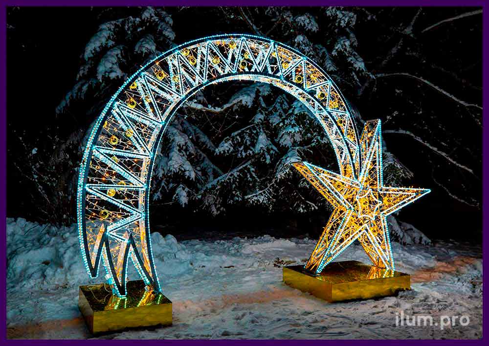 Украшение площади светодиодной аркой со звездой из гирлянд с защитой от снега и дождя