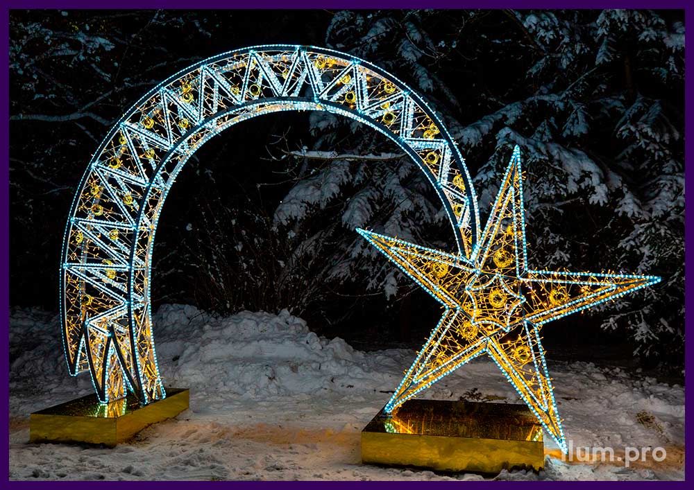 Декоративная арка Падающая звезда с подсветкой иллюминацией белого и тёпло-белого цвета