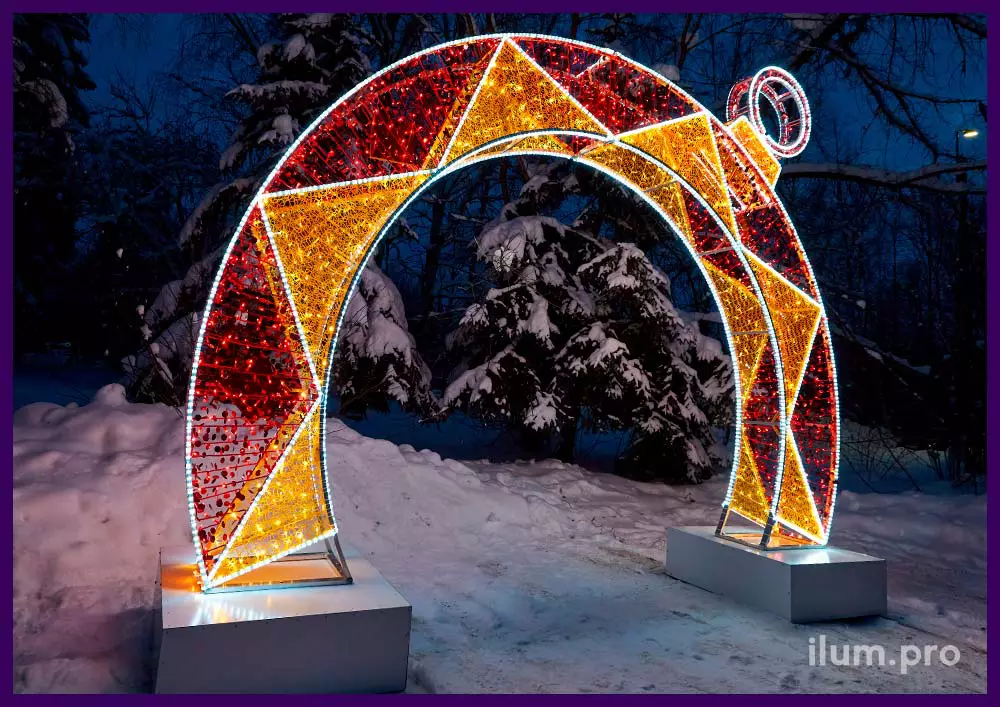 Разноцветная арка с блёстками, декоративной сеткой и подсветкой гирляндами - новогоднее украшение