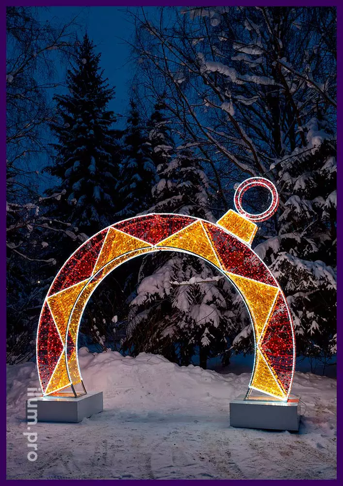 Разноцветная арка ёлочная игрушка для украшения города на новогодние праздники