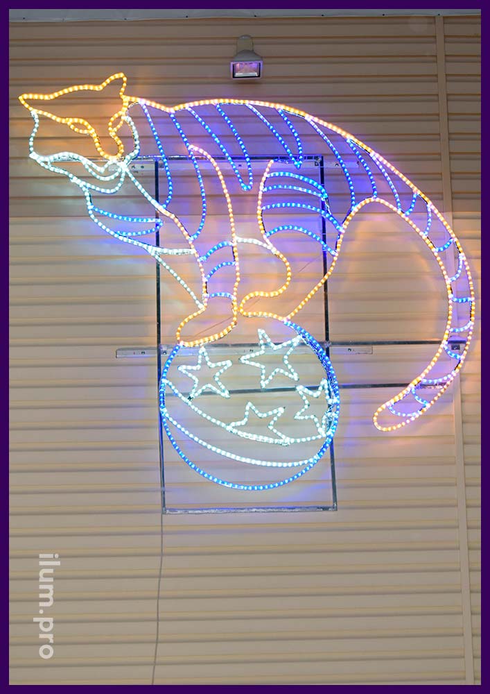 Новогодняя светодиодная консоль с тигром - символом года из разноцветных гирлянд