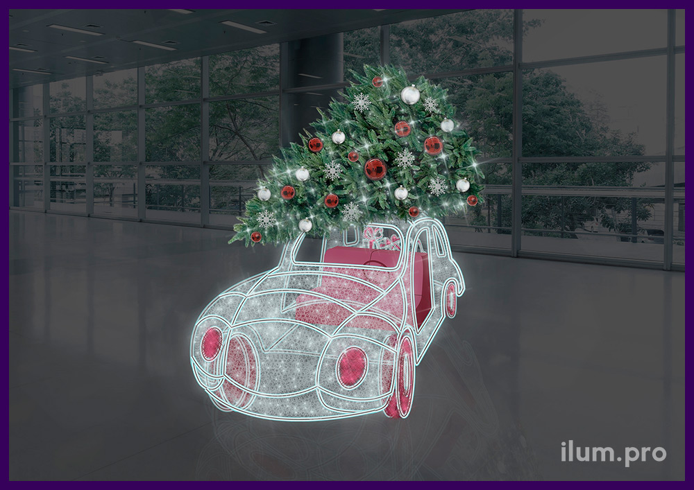 Уличная фотозона на Новый год в форме машины с ёлкой в багажнике - металлический каркас с блестящей мишурой и гирляндами с защитой от осадков и мороза по стандарту IP65 - проект декораций