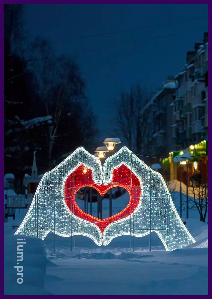 Универсальная фотозона с гирляндами и дюралайтом на Новый год, 14 февраля и 8 марта с руками в форме сердца