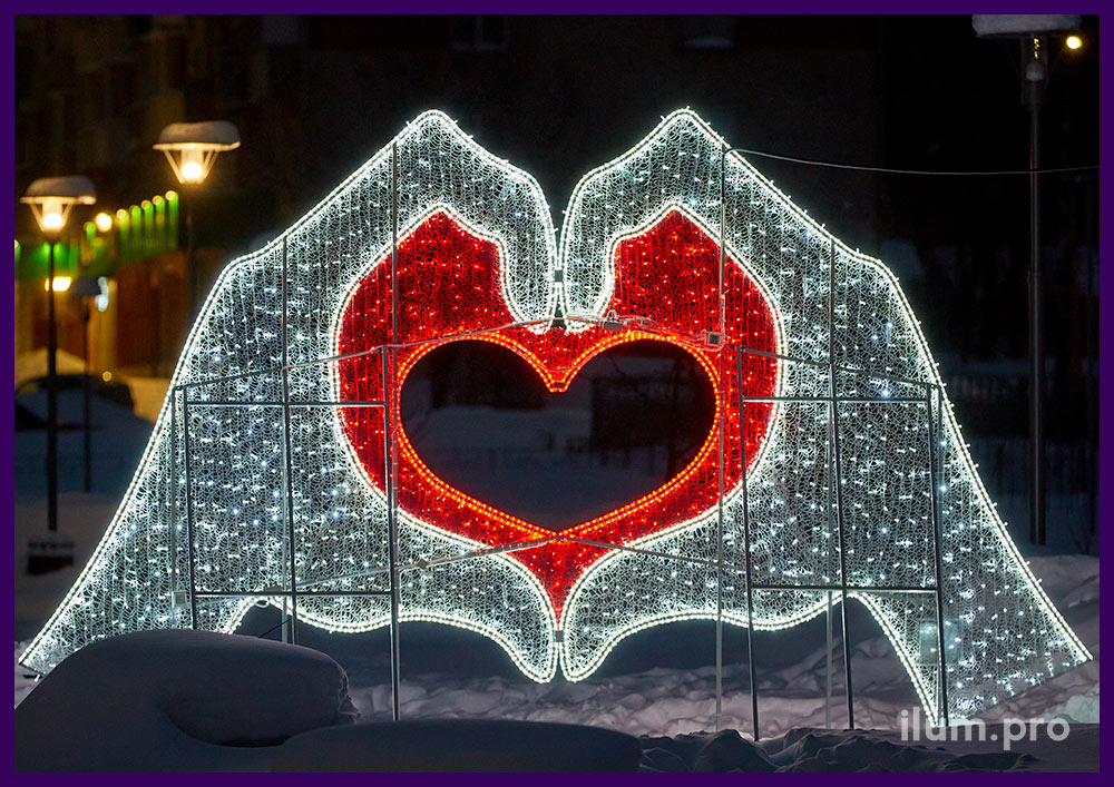 Руки с сердцем - светодиодная фотозона с гирляндами и дюралайтом для украшения города на праздники