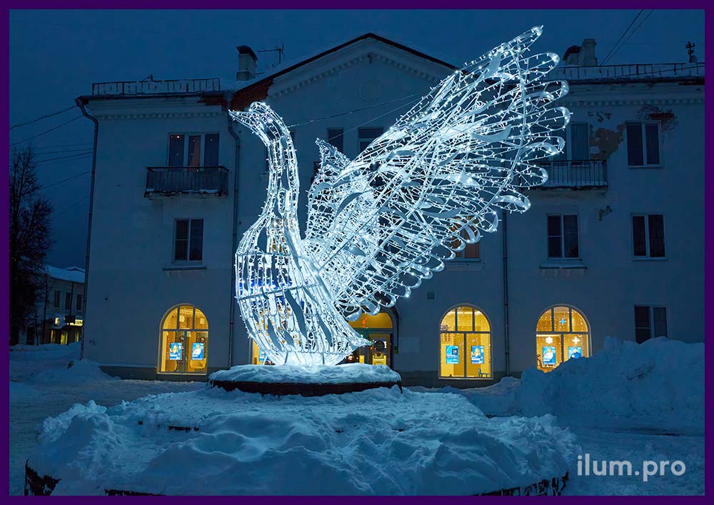 Уличная декоративная фигура из светодиодных гирлянд и алюминиевого каркаса в форме гуся с большими крыльями