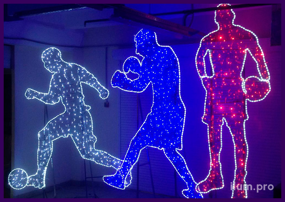 Спортсмены из металлического каркаса и светодиодных гирлянд - фигура боксёра, баскетболиста и футболиста с подсветкой