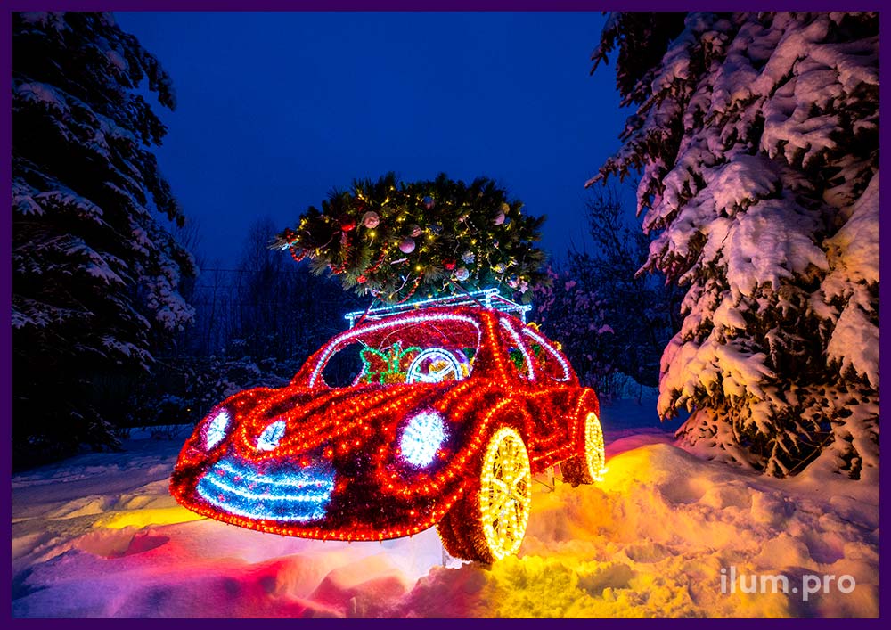 Машина с ёлкой на крыше - фотозона с подсветкой гирляндами и декором разноцветной мишурой