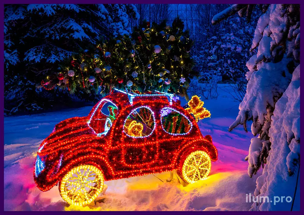 Фотозона автомобиль светящийся с мишурой и дюралайтом, в салоне коробки подарков с гирляндами, на крыше ёлка со снежинками и игрушками