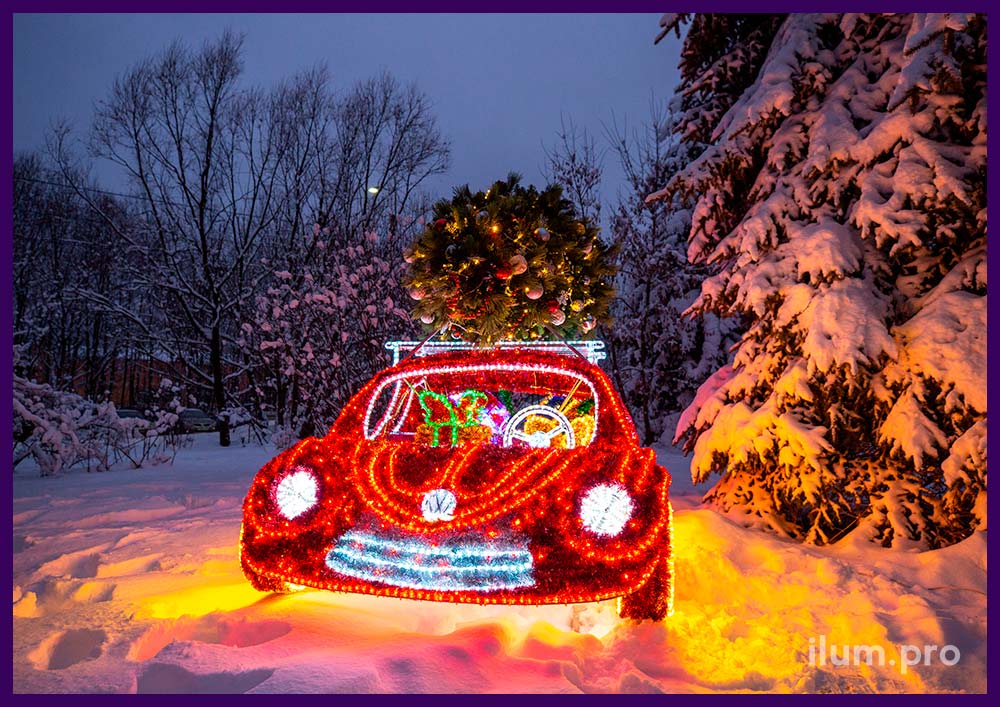 Машина разноцветная светодиодная для украшения парка на новогодние праздники, на крыше установлена ёлка