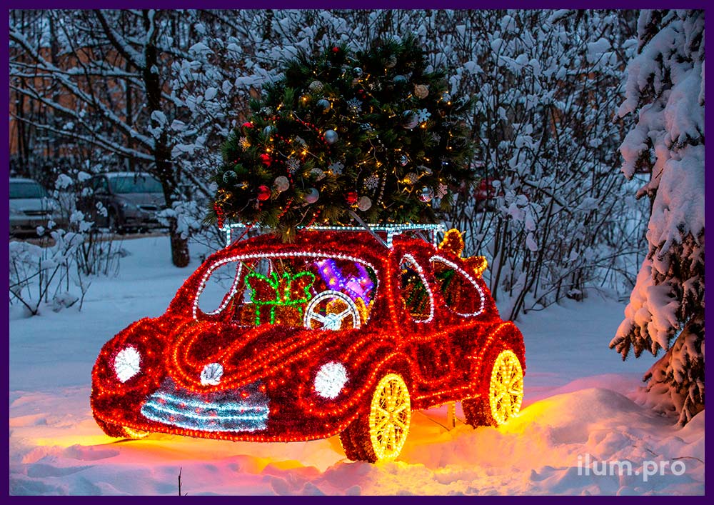 Фотозона в форме автомобиля с подсветкой профессиональными гирляндами, блестящей мишурой и каркасом из алюминия