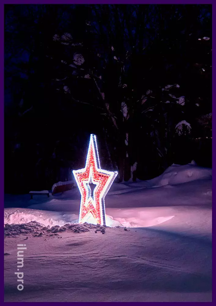 Звёзды с подсветкой иллюминацией - уличные фотозоны в Карелии на Новый год и День Победы