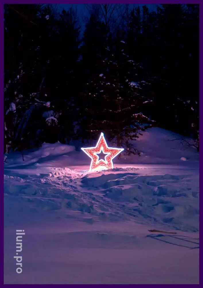Звезда светодиодная с красно-белой иллюминацией и каркасом из нержавеющего алюминиевого сплава