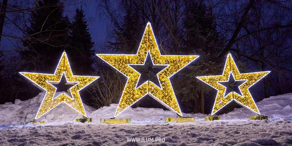 «Световые звёзды» золотого цвета — уличная фотозона в сквере