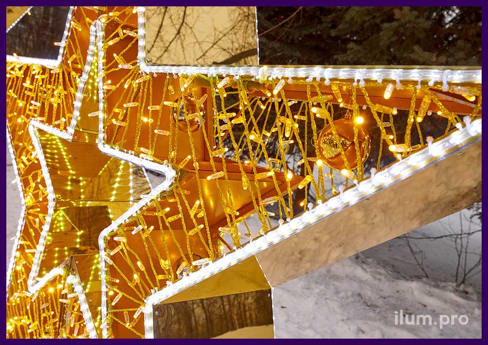 Декоративные звёзды с уличными гирляндами и каркасом из нержавеющего сплава на улице
