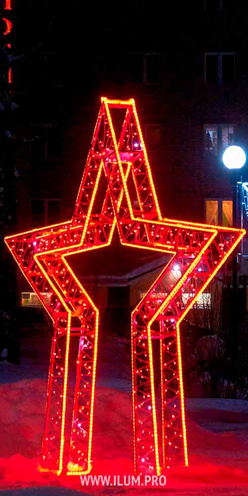 Арка в форме светящейся звезды в парке Коврова