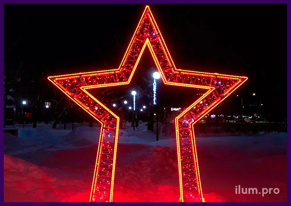 Декоративная арка на Новый год и 9 мая в форме красной светящейся звезды в Коврове