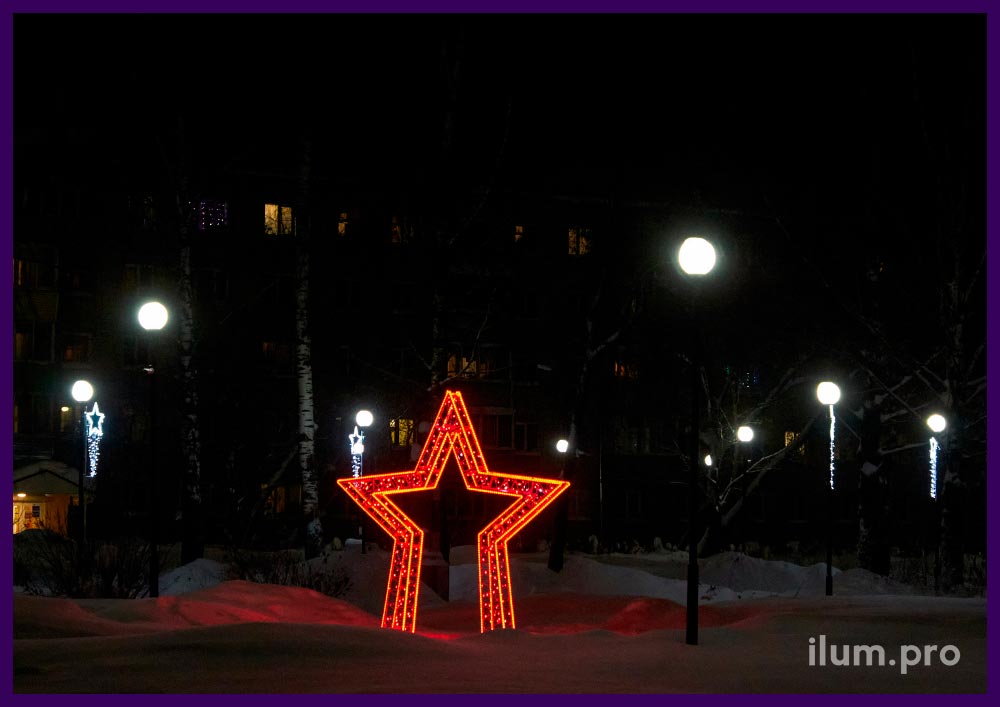 Новогоднее украшение сквера в городе Ковров Владимирской области светодиодными арками