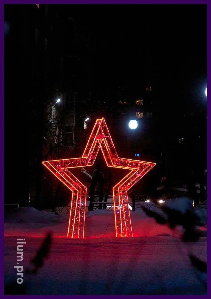 Арка светодиодная с гирляндами и уличным дюралайтом - красная звезда в Коврове