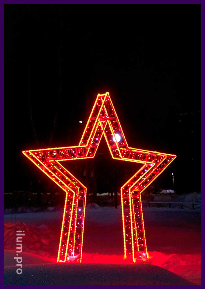 Четырёхметровая светодиодная арка в форме звезды с гирляндами и светящимися контурами красного цвета