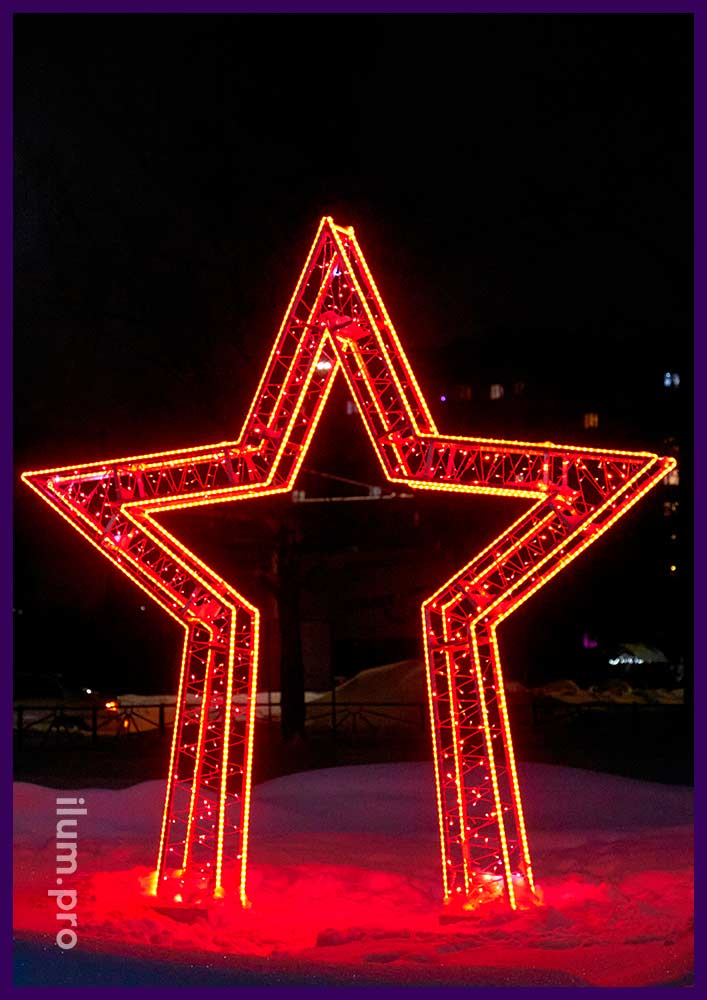 Праздничная иллюминация на 9 мая и Новый год - арка в форме красной звезды с подсветкой