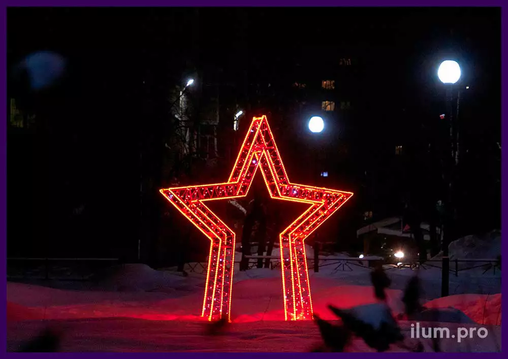 Арка в форме звезды с подсветкой уличными гирляндами и светодиодным дюралайтом для улицы и интерьера
