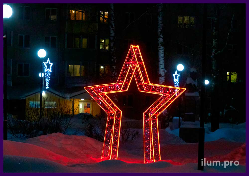 Звезда красная светодиодная высотой 4 метра - украшение Коврова на Новый год и 9 мая