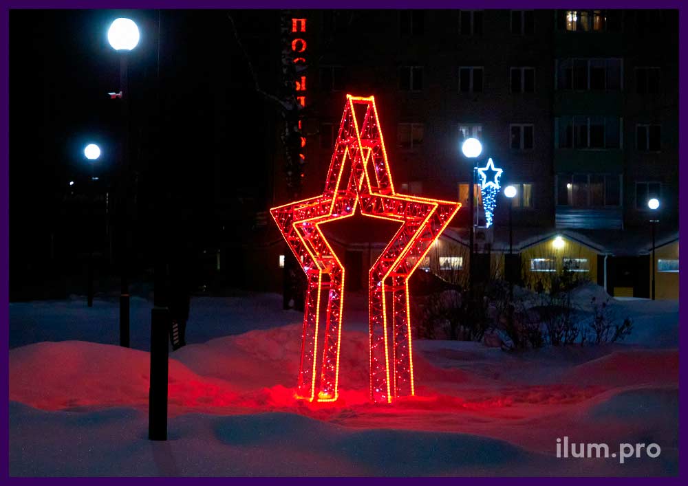 Красная светодиодная звезда с гирляндами и нержавеющим каркасом из алюминия - благоустройство сквера
